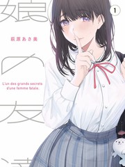 去有风的地方 免费追剧app无广告高清画质